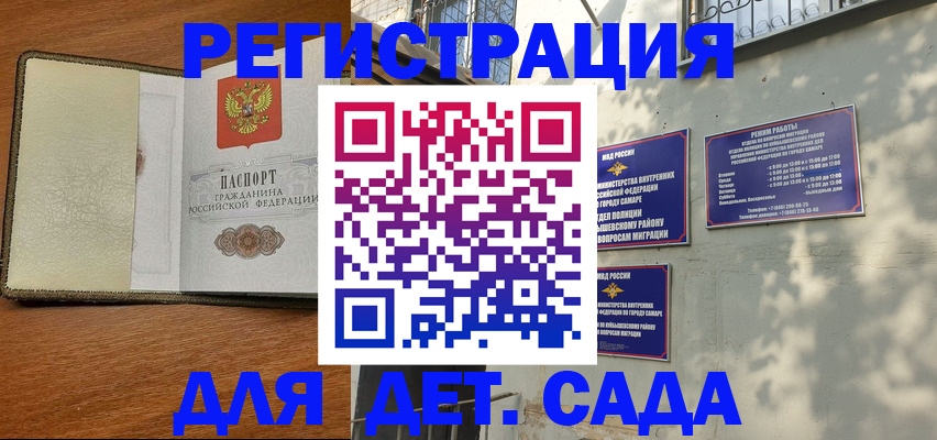 пропишу в квартире в Петушках